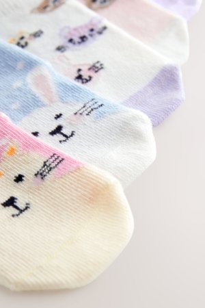 NEXT sokid, 5 tk., E45073, 50 