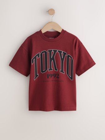 NEXT lühikeste varrukatega t-särk, H49355, 122 cm 