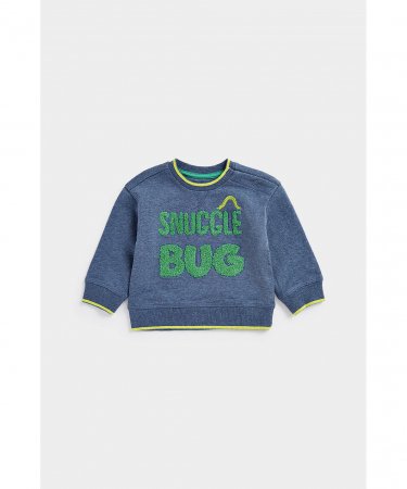 MOTHERCARE pusa, CB082 598431