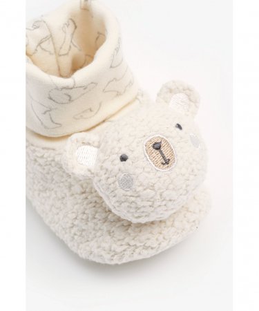 MOTHERCARE tekstiilist jalanõud, BB557 579762