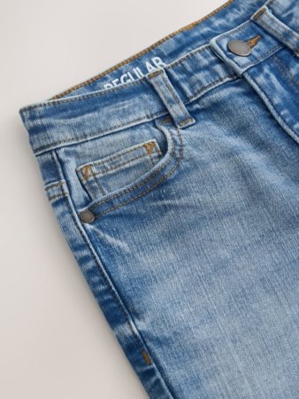 NEXT teksapüksid, E42952, 146 cm 