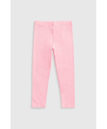 MOTHERCARE retuusid, EA736 619171