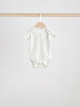 NEXT liivakivi, 5 tk., F17112 cm 