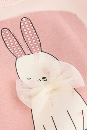 NEXT hüppaja, E53964 62-68 