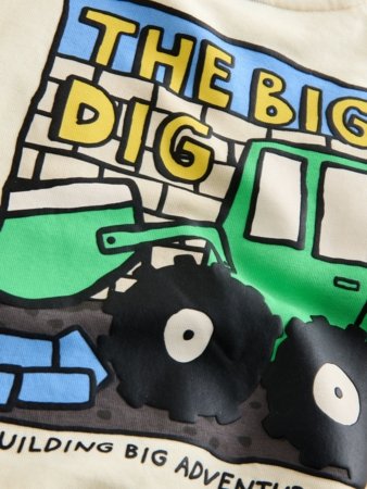 NEXT pusa, H59206, 116 cm 