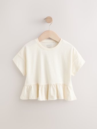 NEXT lühikeste varrukatega t-särk, E51285, 74 cm 