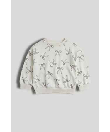 MOTHERCARE džemperis, AV78601 cm 