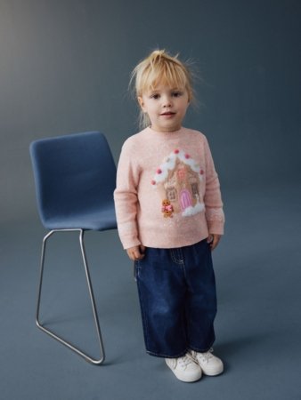 NEXT kampsun, F59997, cm 