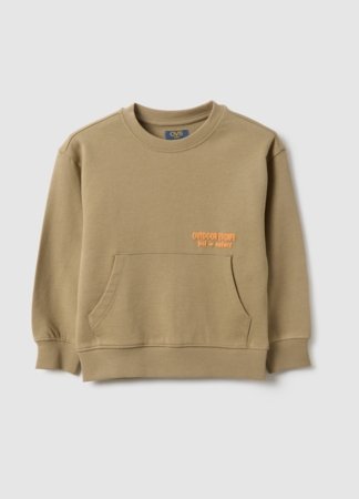 OVS pusa, cm, 002554829 