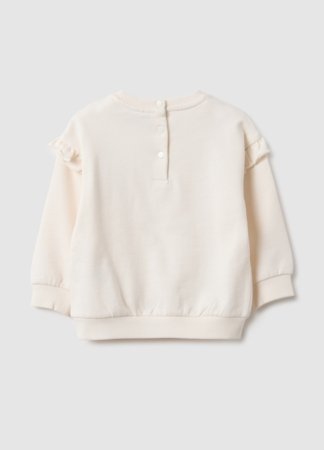 OVS pusa, 80 cm, 002559489 