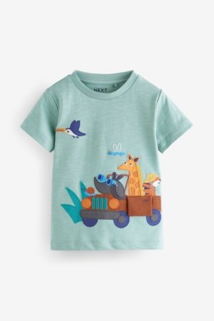 NEXT lühikeste varrukatega t-särk, E26079, 98-104