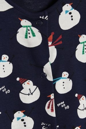 NEXT siputuspüksid  488519 48851928