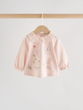 NEXT pluus + retuusid, W60692, cm 