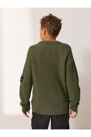 NEXT kampsun, AY8623 cm