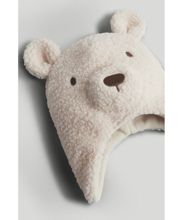 MOTHERCARE cepure, AV10501 