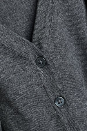 NEXT kardigan, 358245 35824508