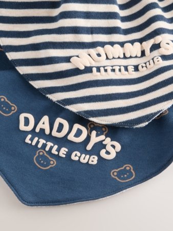 NEXT pudipõll, 2 tk., F16832, one size cm 