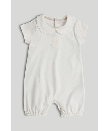 MOTHERCARE sipupüksid, AY12401, cm 