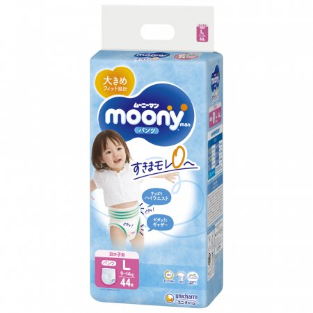 MOONY mähkmepüksid tüdrukute Airfit L 9-14kg 44 tk 