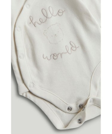 MOTHERCARE 4 daļu komplekts, AV50901 68 cm 