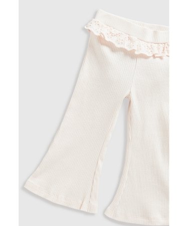 MOTHERCARE retuusid, HC552 