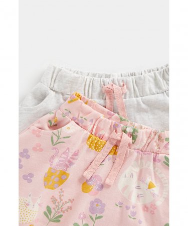 MOTHERCARE seelik, 2 tk., CA255 590465