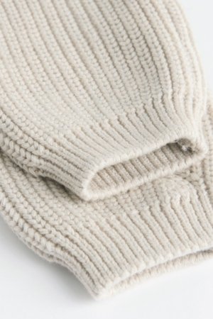 NEXT kardigan, K82442 62-68 