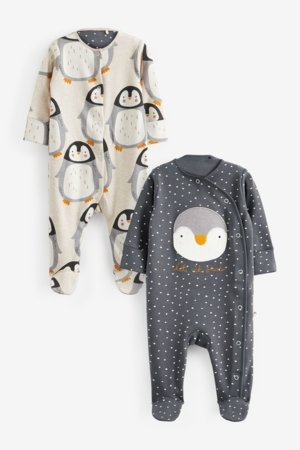 NEXT pükskostüüm, 2 tk. M21012 M21012