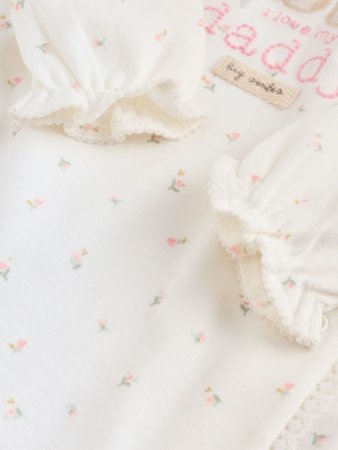 NEXT pükskostüüm, H44208, cm 