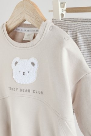 NEXT kampsun ja säärised, AM2395, 86-92 