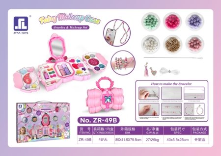 DIY meigikomplekt, 2503X0346 
