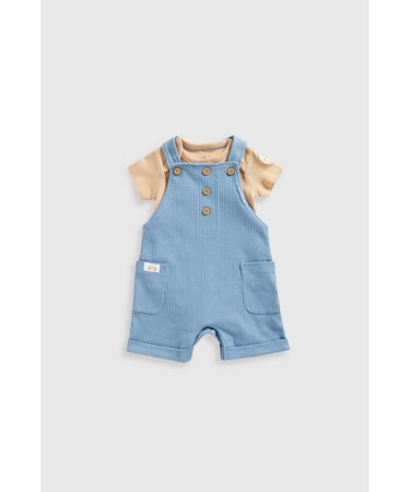 MOTHERCARE beež jope ja rinnatükk , GF254 