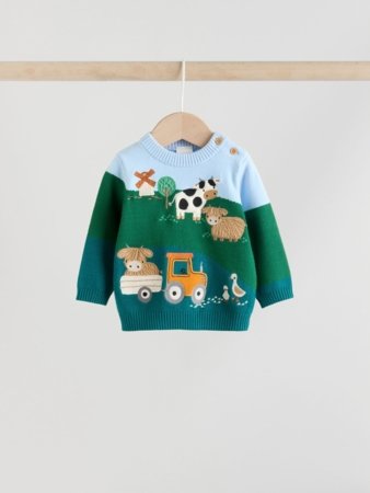 NEXT kampsun, AY7106, cm 