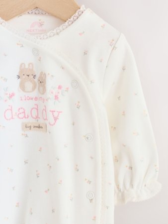 NEXT pükskostüüm, H44208, cm 