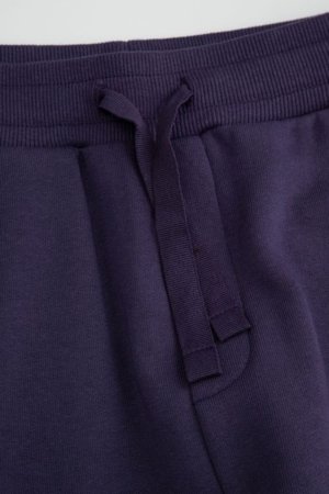 COCCODRILLO jooksupüksid, tumesinised, cm 