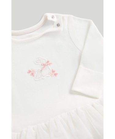 MOTHERCARE kombinesoon, LK371 74 