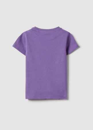 OVS lühikeste varrukatega t-särk, 122 cm, 002655114 