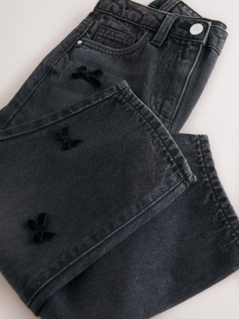 NEXT teksapüksid, F74205, 116 cm 