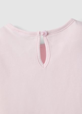 OVS lühikeste varrukatega t-särk, cm, 002659275 