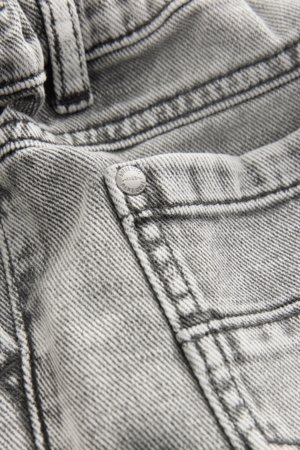 NEXT teksapüksid, B60166 104-110 