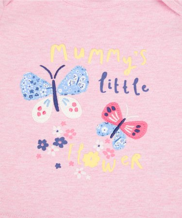 MOTHERCARE pidžaama 2 tk. VF439 426366