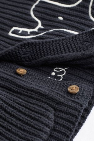 NEXT kardigan, Q73024 56-62 