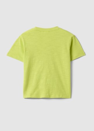 OVS lühikeste varrukatega t-särk, cm, 002519653 