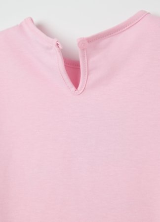 OVS lühikeste varrukatega t-särk, 74 cm, 002361371 