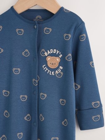 NEXT pükskostüüm, F35922, cm 