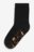 NEXT sokid, 7 tk., M14967, 23-26 cm 