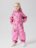 NAME IT kombinesoon ALFA, Softshell, 13236674, 104 cm 