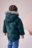 NEXT jope, Q53235 80-86 