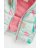 MOTHERCARE jope, FA939 640524