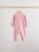 NEXT bodi, 3 tk, H94716, cm 